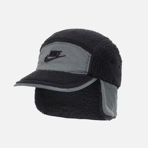 Nike Fly Unstructured Outdoor Cap.